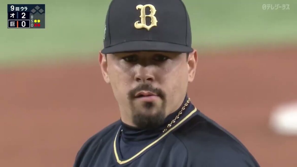 【おりほーを届ける完璧投球】マチャド 9回裏をパーフェクトクロージング【マニーじゃないよアンドレス】