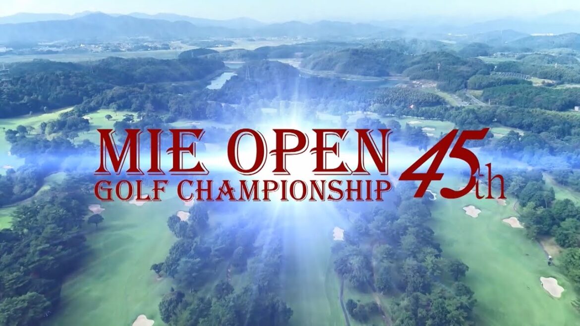 第45回三重県オープンゴルフ選手権競技　最終ラウンド