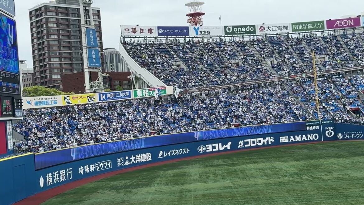 【横浜DeNA】2024.04.27試合前1-9.読売ジャイアンツ戦
