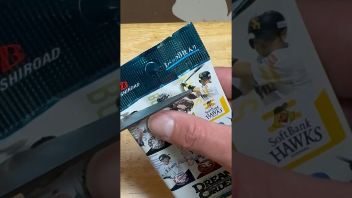 ドリームオーダー開封※動画の途中にバグった4パック目の開封　#野球 #カードゲーム #プロ野球 #パリーグ