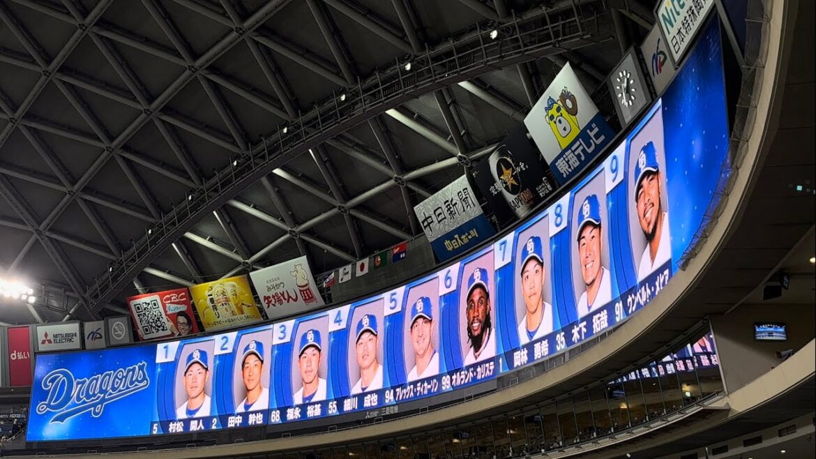 2024.5.25 中日ドラゴンズVS東京ヤクルトスワローズ in バンテリンドームナゴヤ 第11回戦 スタメン発表【ドラゴンズ】【チュニドラ】【雑音】【中日】【ヤクルト】【バンテリン】【メヒア】