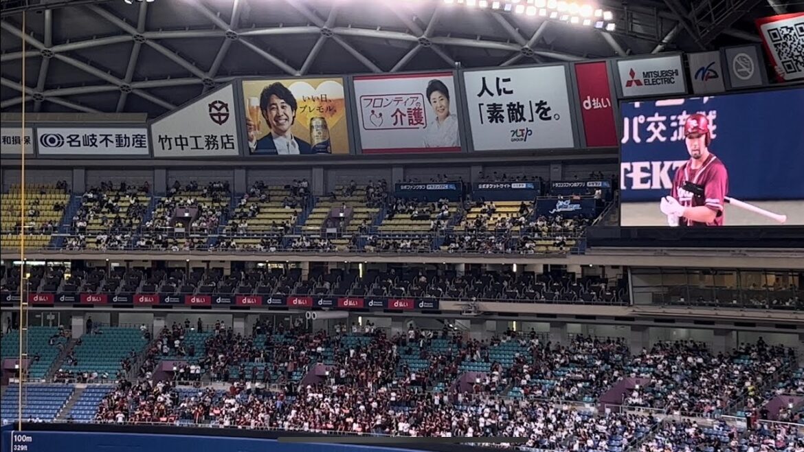 2024.6.7 楽天イーグルス応援団がバンテリンドームナゴヤで大迫力な阿部寿樹選手応援歌マジ凄い！