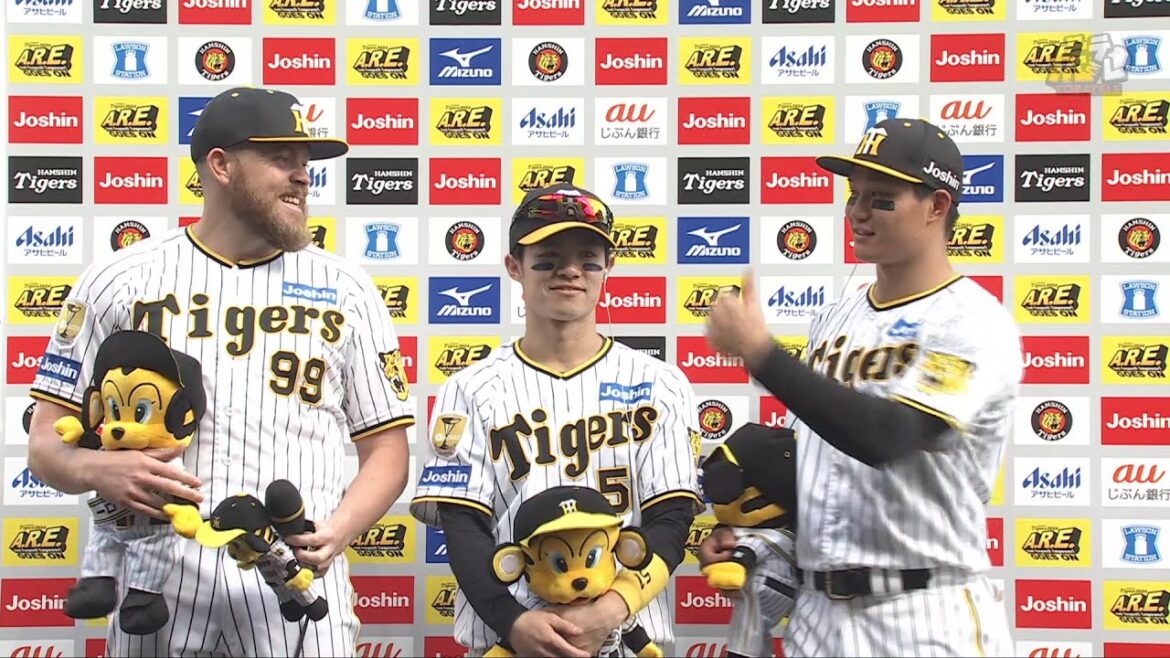 【#ビーズリー 投手、#中野拓夢 選手、#森下翔太 選手のヒーローインタビュー、#岡田彰布 監督インタビュー】 6月8日(土) 阪神vs西武（甲子園）