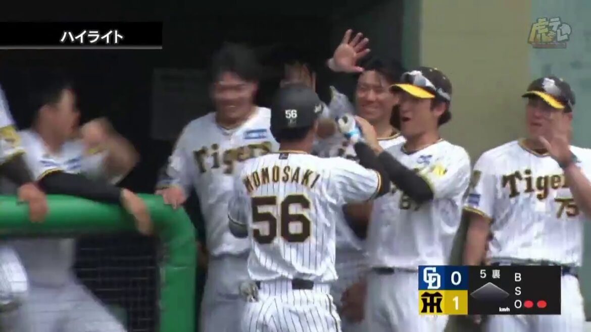 【ハイライト】6/8(土) 神1－2中（鳴尾浜）|ルーキー・百﨑蒼生がファームで第1号を放つ！先発の髙橋遥人は5回、被安打1の無失点で復活へ順調な歩み！