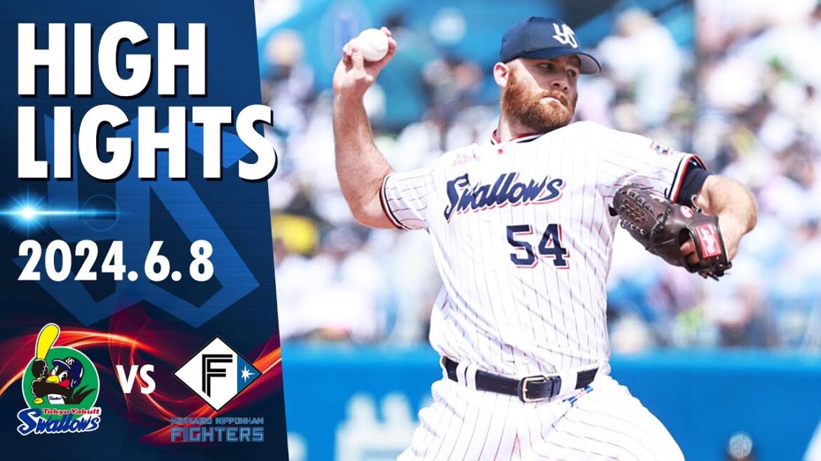 【スワローズ活躍シーン】サイスニード投手が今季初勝利！サンタナ選手が逆転の9号3ラン！｜6月8日 東京ヤクルトスワローズvs北海道日本ハムファイターズ（神宮球場）