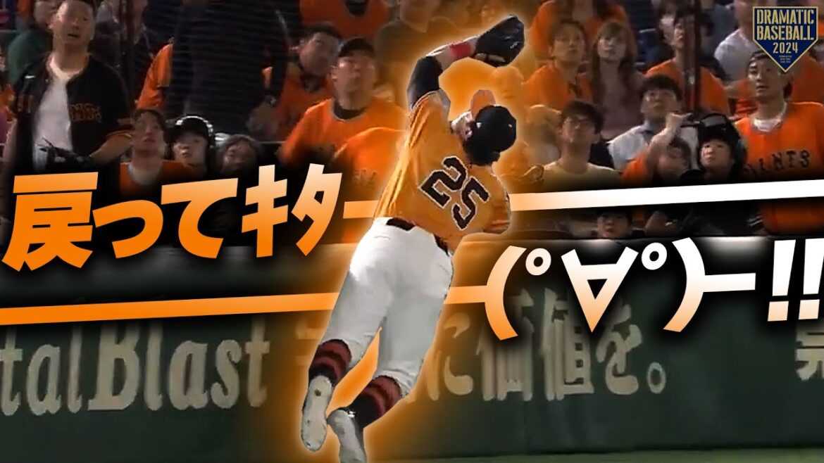 『戻ってｷﾀ―――(ﾟ∀ﾟ)―――― !!』