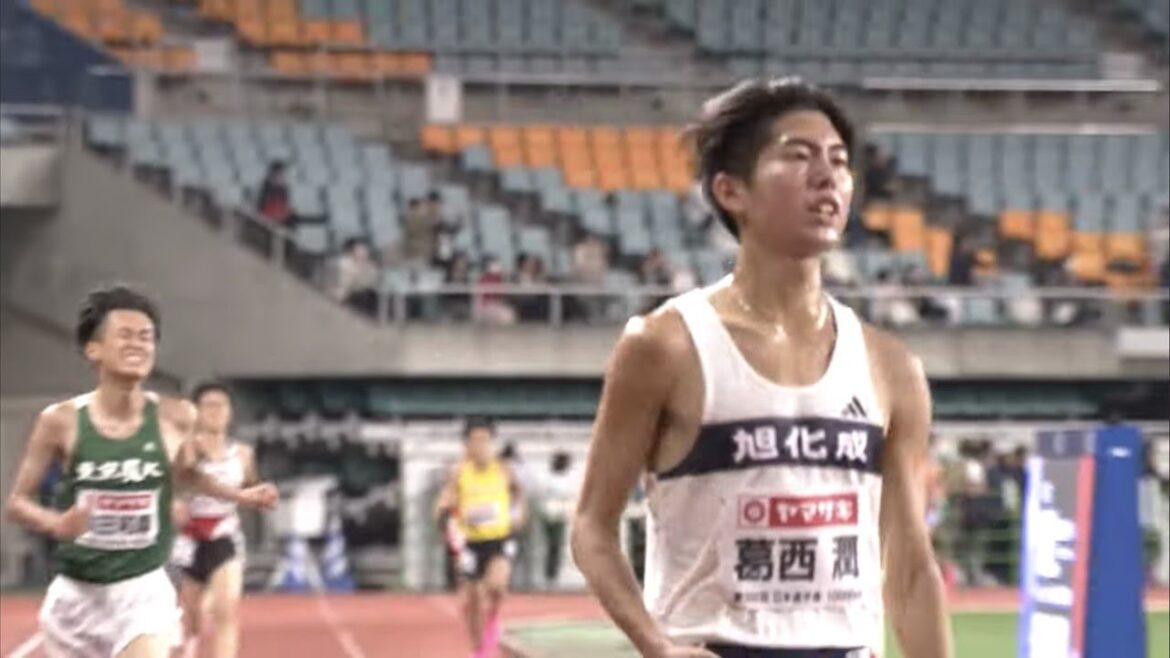 ★アーカイブ配信★【第108回日本選手権10000m】男子10000m決勝