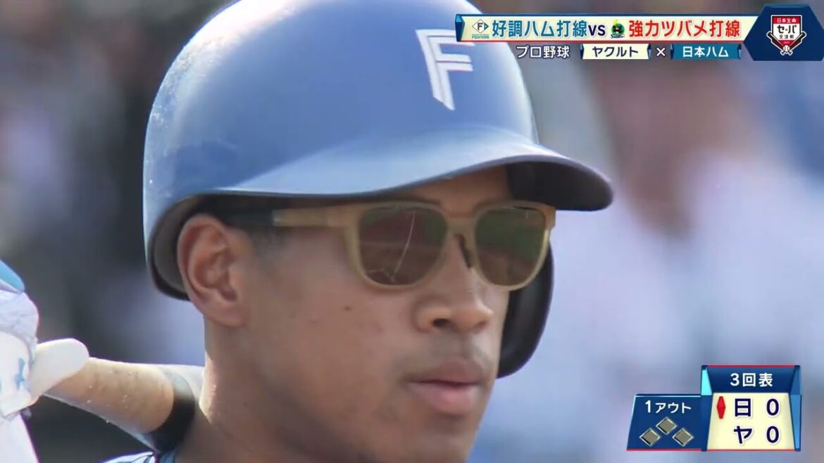 【日本ハム】万波中正 おしゃれサングラスで先制7号ソロ｜プロ野球 ヤクルト 対 日本ハム｜2024年6月8日