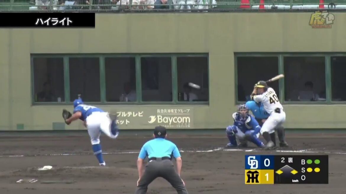 【ハイライト】6/9(日) 神5－9中（鳴尾浜）|好調井坪、適時打で打率三割超！福島、野口も適時打！