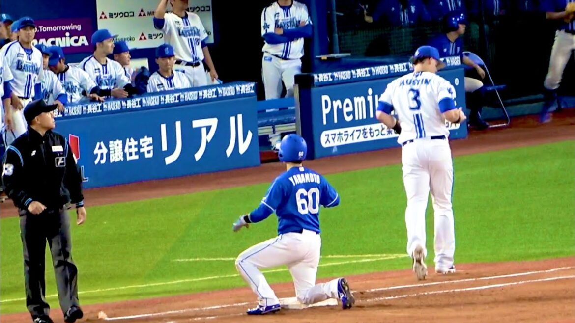 ビッグプレーな祐大の一塁牽制！ オースティンもタッチ上手すぎ 横浜DeNAベイスターズ 2024/5/17