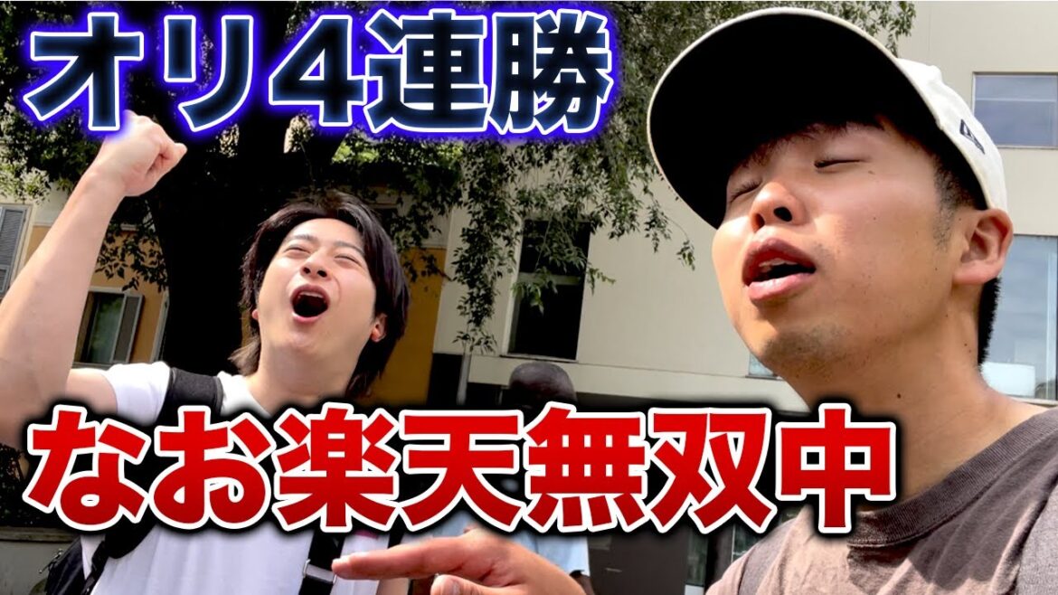 西川龍馬が交流戦大暴れでオリ4連勝も、パリーグが負けない 西川龍馬が交流戦大暴れでオリ4連勝も、パリーグが負けない