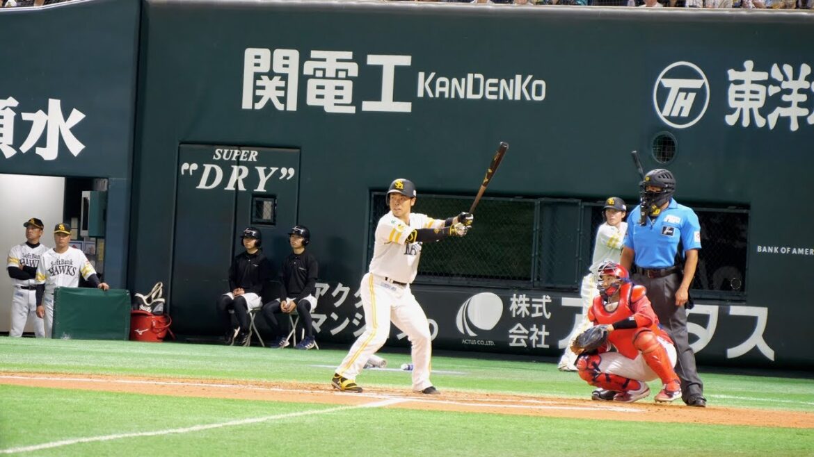 近藤健介外野手 8号サヨナラ2ランHR