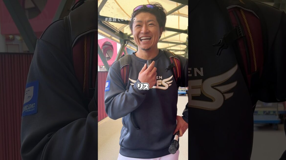 【#本音でEマイク】すきな動物🐶