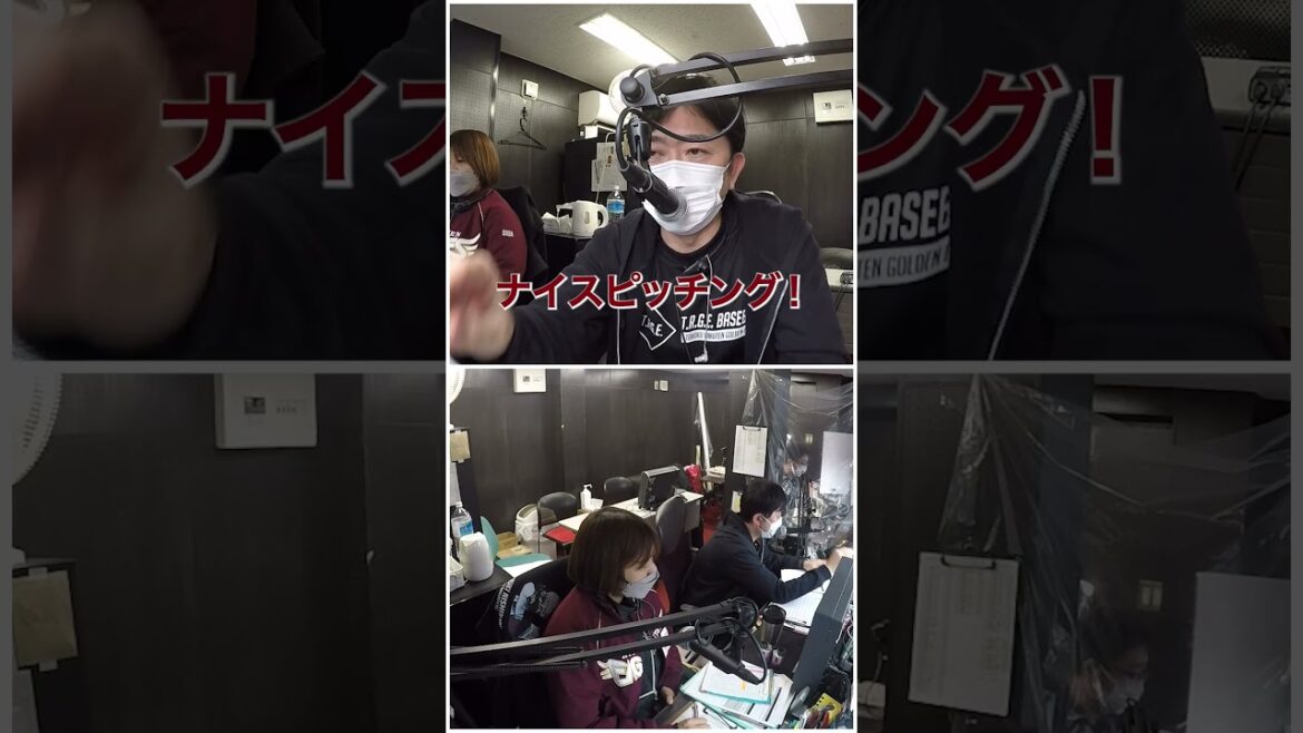 パ・リーグ裏側密着中！「パーソルカメラ」スタジアムDJのモットー #shorts