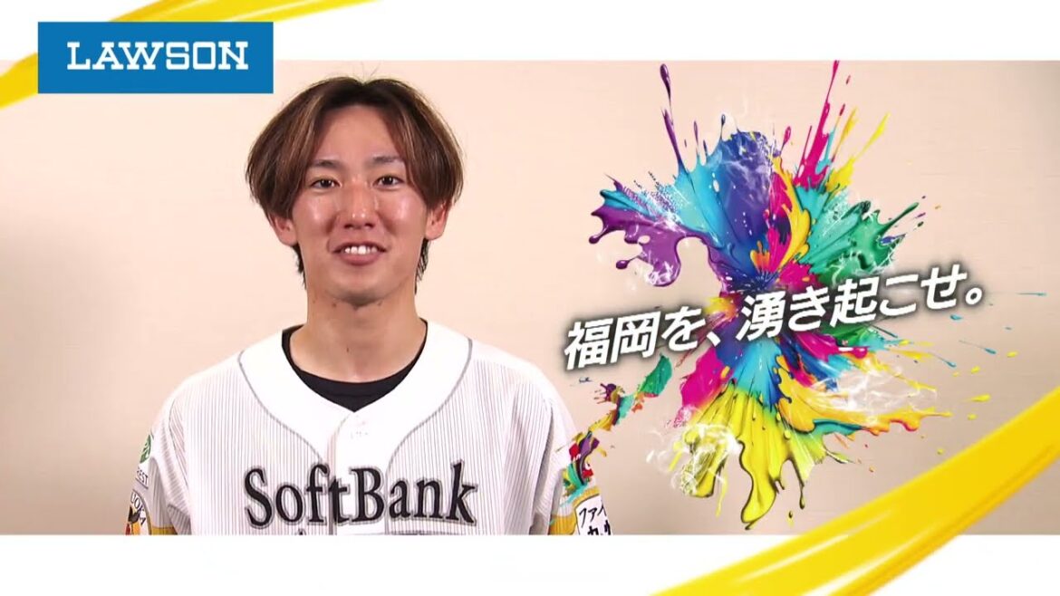 【ファイト！九州】大津亮介投手が福岡での投球の想いを語る！