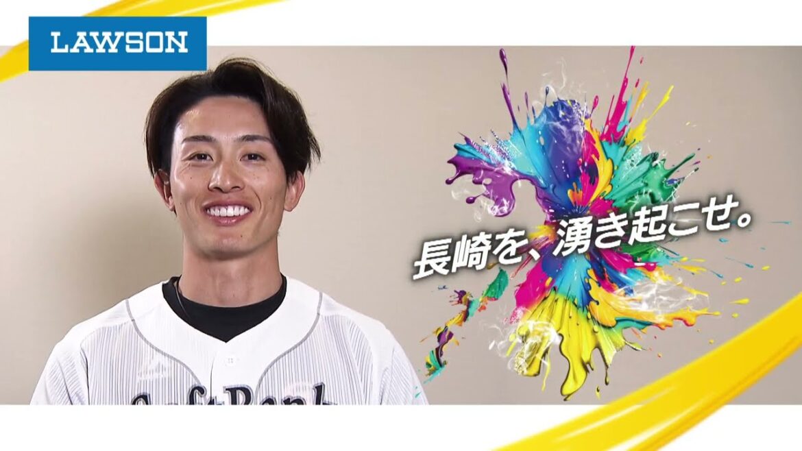 【ファイト！九州】周東佑京選手がプロ初盗塁を決めた長崎の思い出を語る！