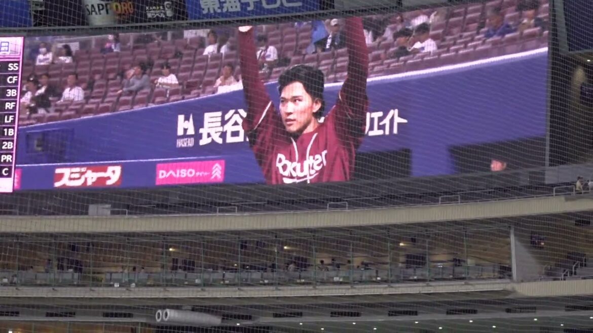 【2024/6/7バンテリンドーム】東北楽天ゴールデンイーグルス 早川隆久投手 ヒーローインタビュー 【2024/6/7バンテリンドーム】東北楽天ゴールデンイーグルス 早川隆久投手 ヒーローインタビュー