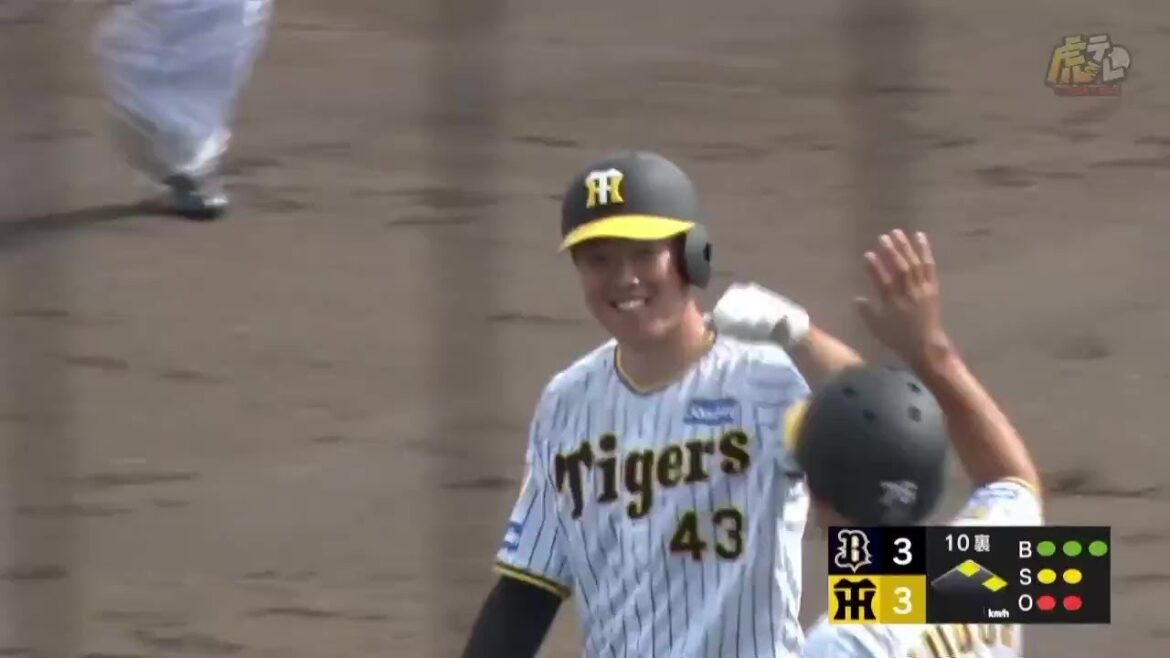【ハイライト】6/11(火) 神4x-3オ（鳴尾浜）| 延長10回裏、髙濱がサヨナラタイムリー！4番大山は第1打席に犠牲フライを放つ！