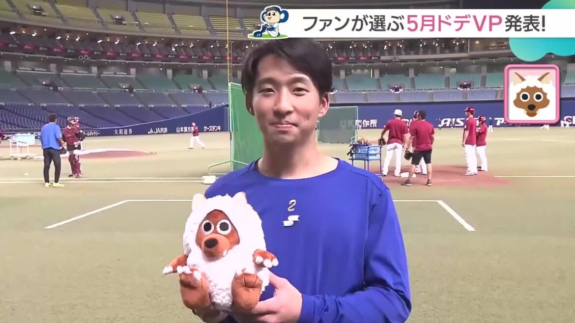 中日ファンが選ぶ5月の最優秀選手は「田中幹也」 卓越した守備力で推しメンベスト5にも選出 中日ファンが選ぶ5月の最優秀選手は「田中幹也」 卓越した守備力で推しメンベスト5にも選出