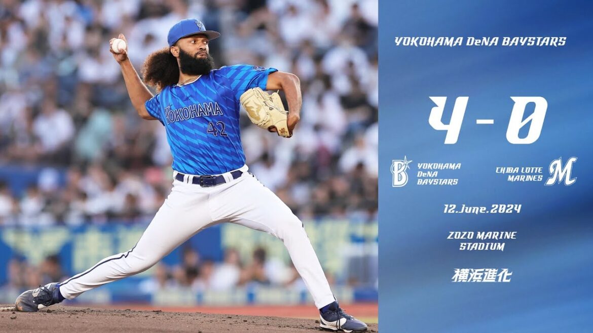 2024.6.11ハイライト【DeNA vs ロッテ】2回にルーキーの井上選手、度会選手などのタイムリーで4点を先制。先発のジャクソン選手は7回8奪三振無失点に抑える好投で、6連戦の初戦を白星で飾る！