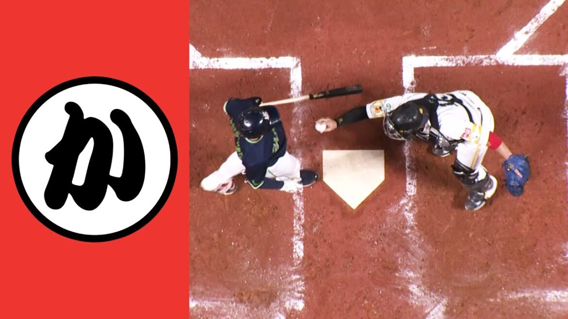 【か】甲斐キャノン「自動追尾機能付き」だった…!?【まとめるほどではないまとめ】