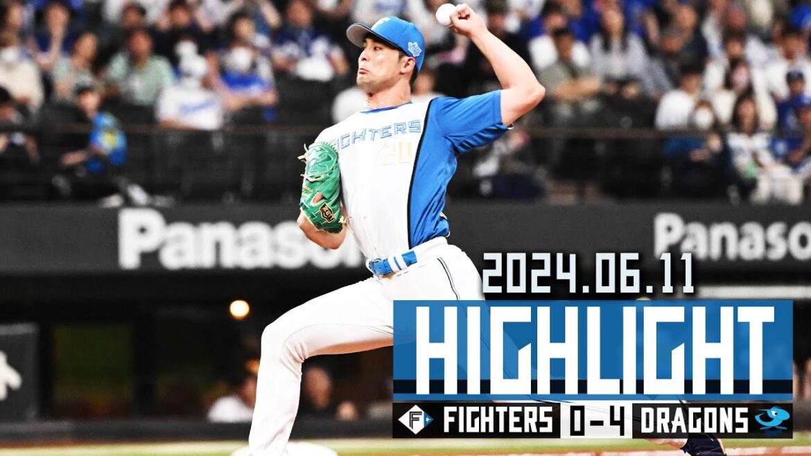 【上原健太7回1失点の好投】6/11  vs.中日ドラゴンズ　ハイライト
