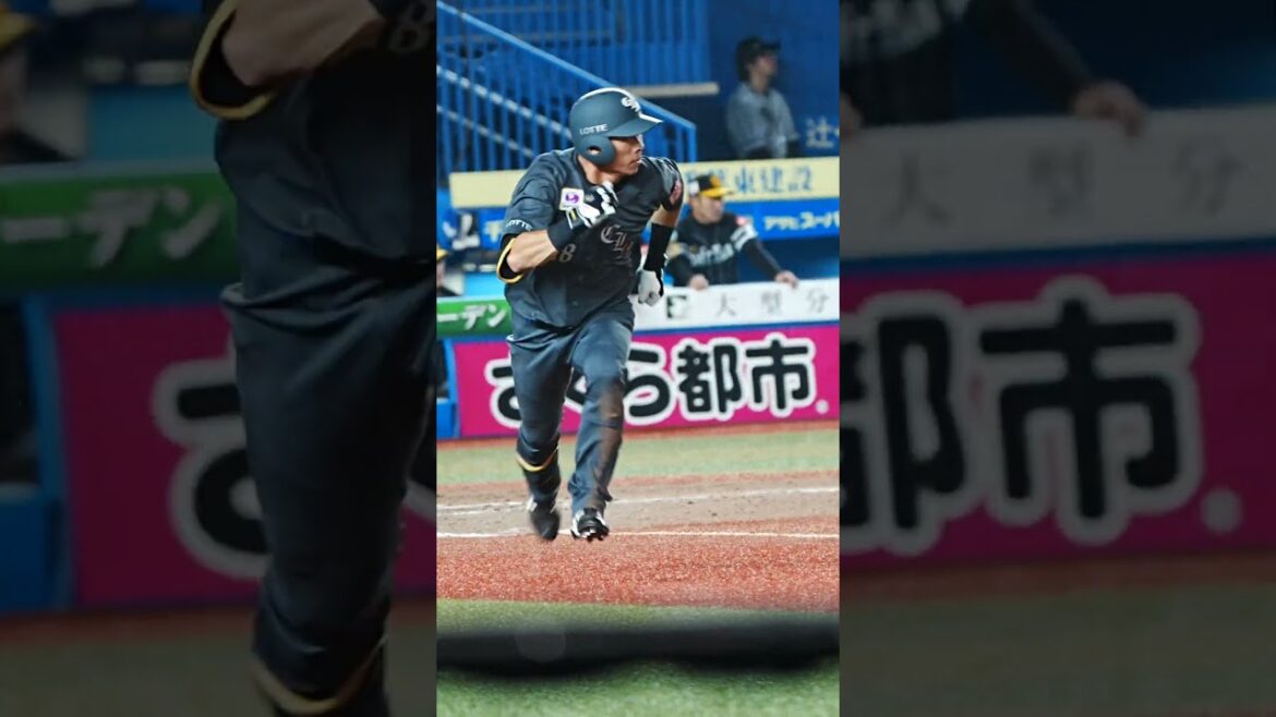 髙部瑛斗2年ぶりの打点!! 　センターへのタイムリーヒットを放つ!! 　2024年5月24日 千葉ロッテマリーンズ 対 福岡ソフトバンクホークス