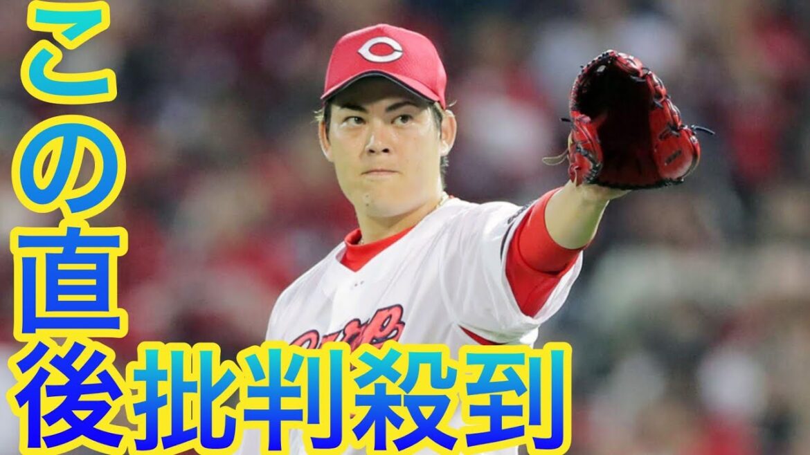 【広島】プロ通算２打点だった九里亜蓮が２打点＆６回無失点の好投も sports…救援陣が崩れて２勝目を逃す