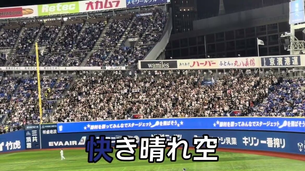 【オリックス・バファローズ】西川龍馬 選手応援歌(天賦) 【オリックス・バファローズ】西川龍馬 選手応援歌(天賦)