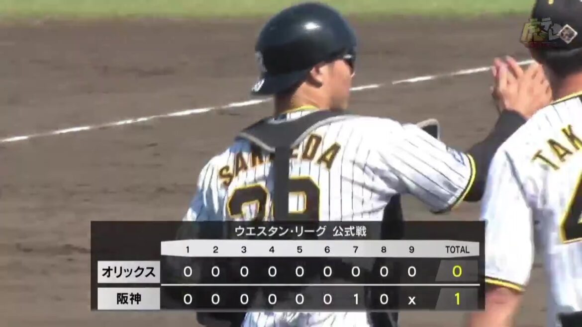 【ハイライト】6/12(水) 神1－0オ（鳴尾浜）| 榮枝が均衡破る決勝タイムリー！先発・秋山が6回無失点！ゲラは1回を三者凡退に抑える！