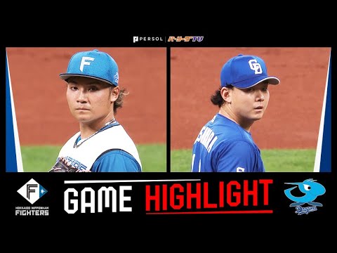 2024年6月12日 北海道日本ハム対中日 試合ハイライト 2024年6月12日 北海道日本ハム対中日 試合ハイライト