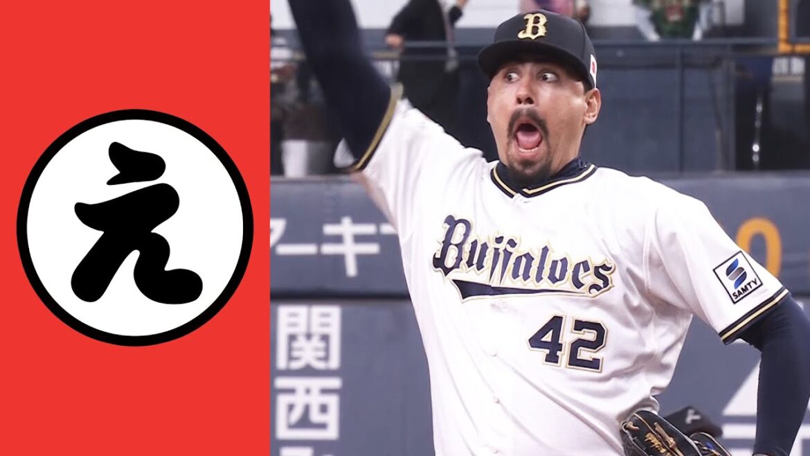 Pacific-League: 【え】っ…今日勝って7連勝!?(と驚いているわけではありません)【まとめるほどではないまとめ】 【え】っ…今日勝って7連勝!?(と驚いているわけではありません)【まとめるほどではないまとめ】