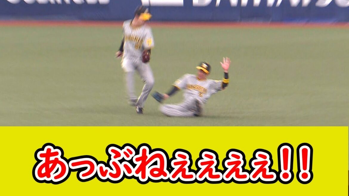 近本・中野、交錯スレスレのスーパープレー！！