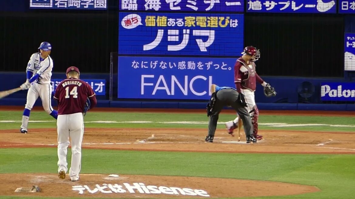 2024年5月30日 交流戦  東北楽天戦 ９回裏・横浜DeNAの攻撃