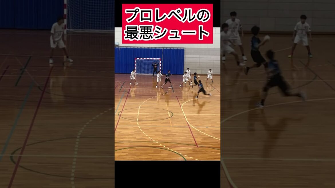 【何度も見たい】プロレベルの最悪シュート#ハンドボール #ハンドボール部 #handball #スーパープレイ #Joseph蓮池 #shorts