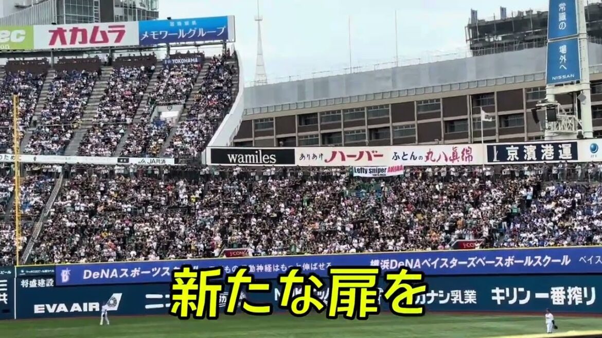 【福岡ソフトバンクホークス】中村晃 選手応援歌
