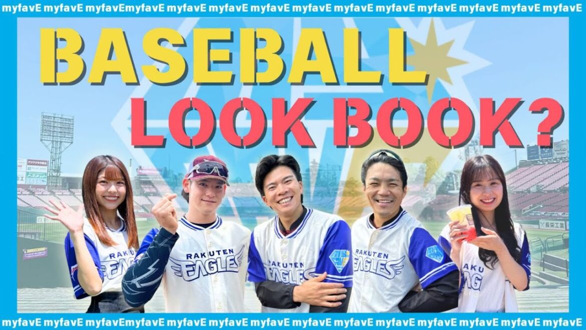 【これはLOOKBOOK？】選手もmyfavEユニ着てみた！