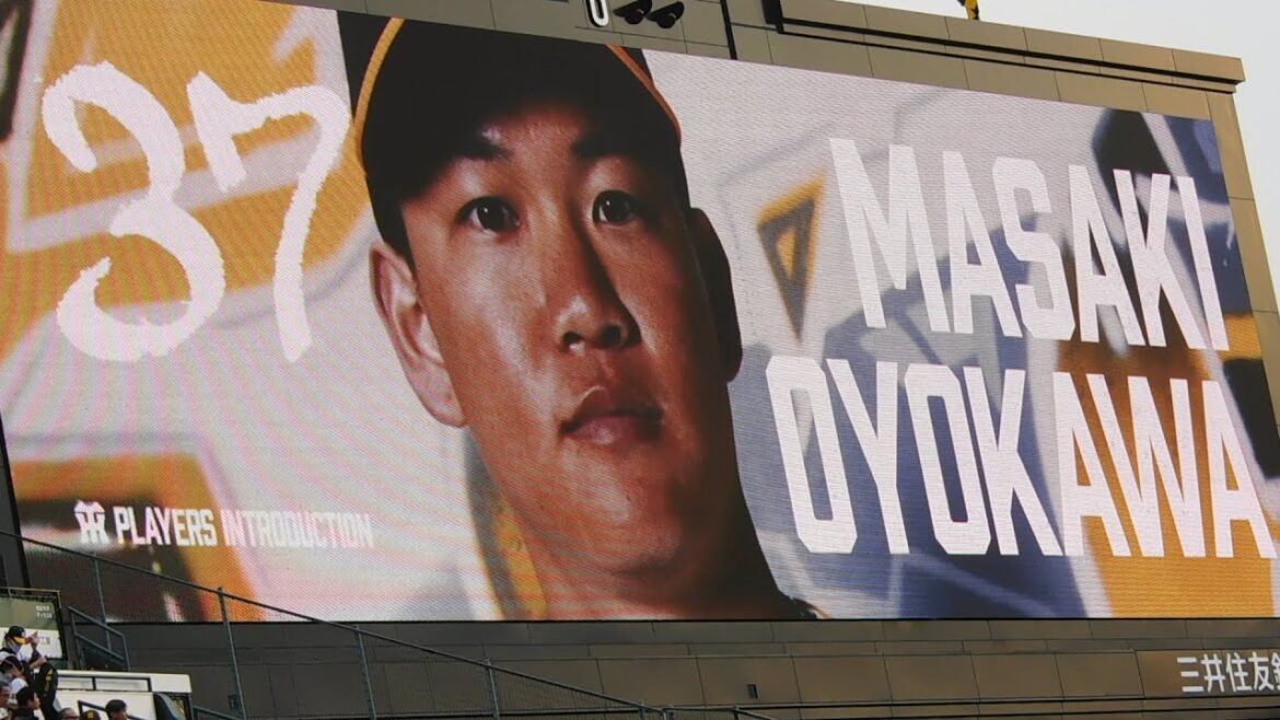 及川雅貴 2024登場曲&ビジョン演出/オセロ/遊助