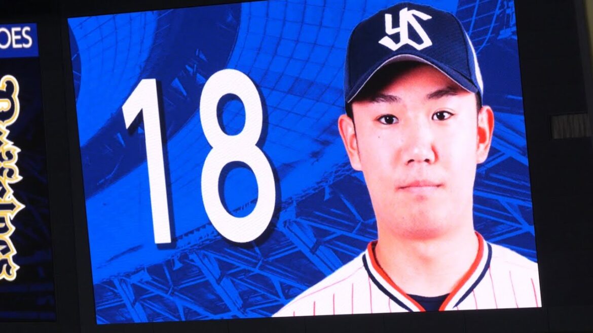 ヤクルトスタメン発表で奥川くんの名前が呼ばれ会場沸く！　2024/6/14 vsオリックス