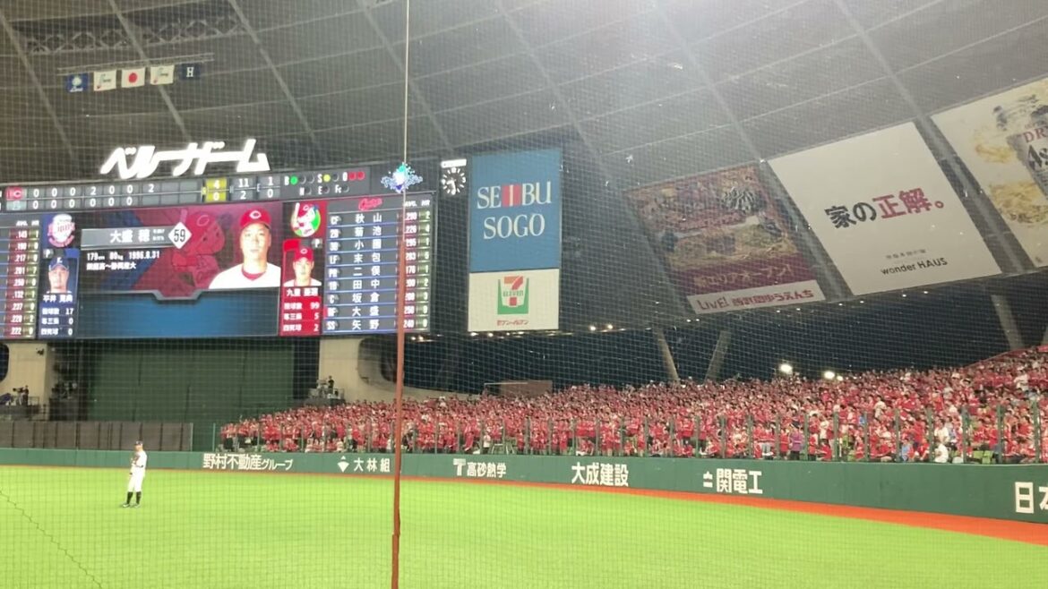 広島東洋カープ チャンステーマ「飛ばすチャンス」→「宮島さん」@ベルーナドーム2024.06.13