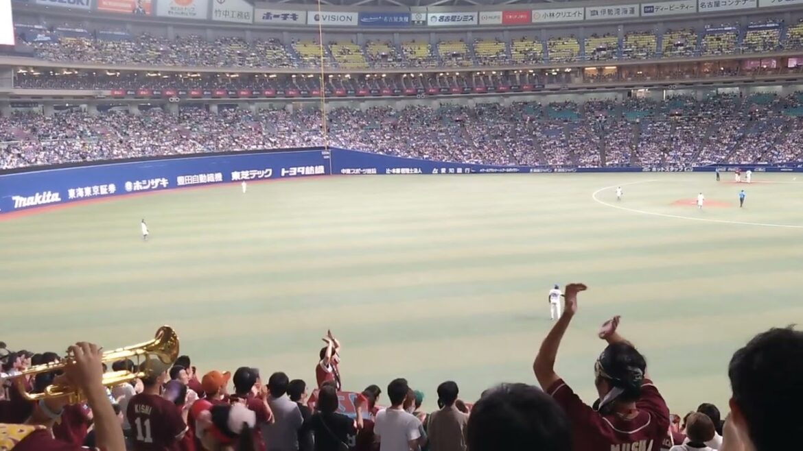 楽天イーグルス 鈴木大地応援歌 2024/06/07