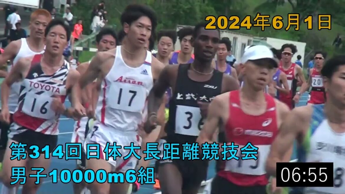 10000m第6組 第314回日体大長距離競技会 2024年6月1日 10000m第6組 第314回日体大長距離競技会 2024年6月1日