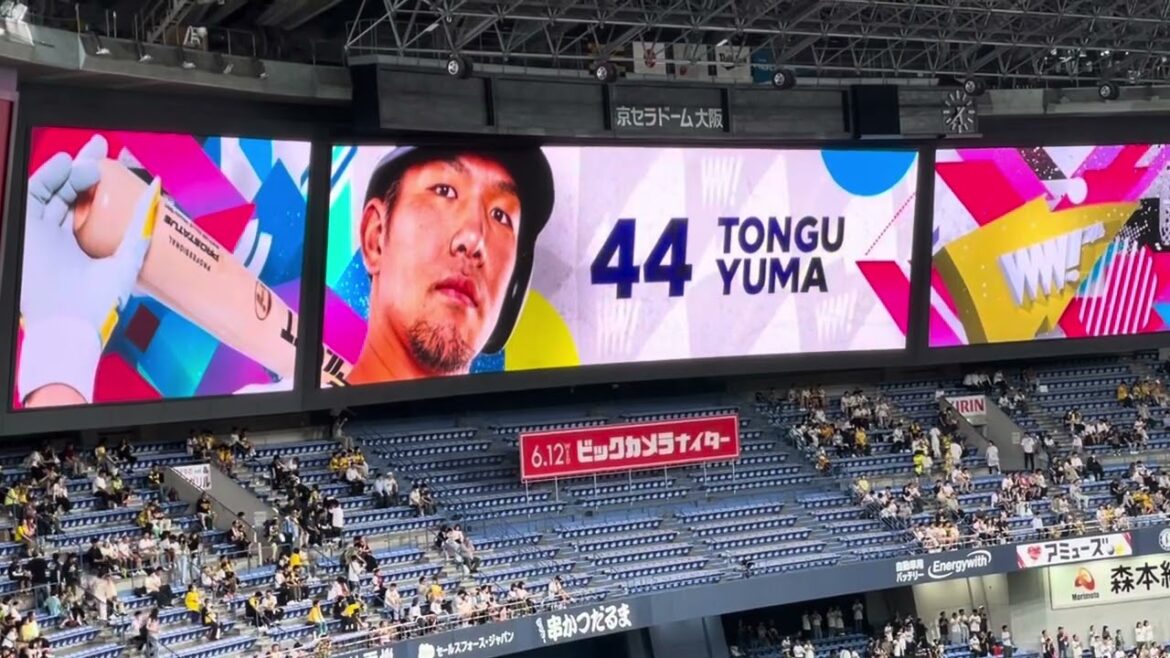 オリックス・バファローズ #スタメン発表 先発 #エスピノーザ 投手 24.6.12.🆚 #阪神タイガース #交流戦 🏟️ #京セラドーム大阪