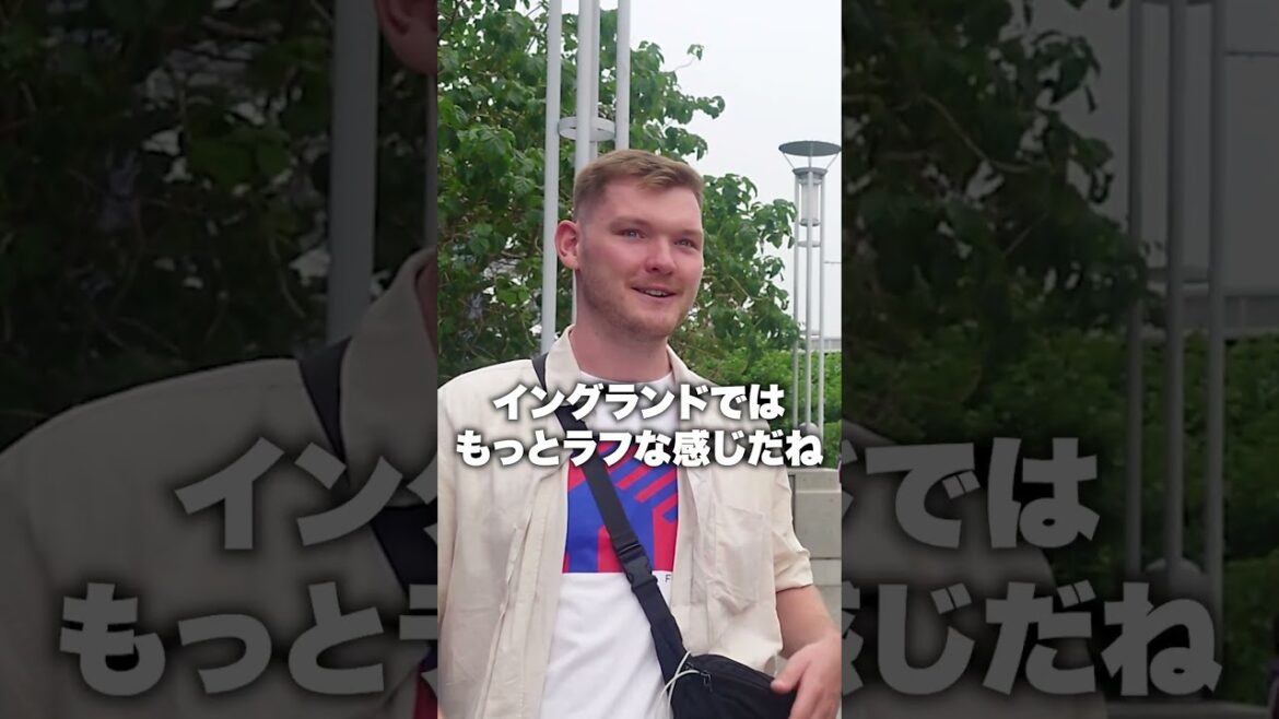 イングランド人から見るイングランドと日本の違いとは！？味スタに来ていた外国人にインタビュー！#海外 #海外の反応 #shorts #Jリーグ  #fc東京  #横浜Fマリノス #football