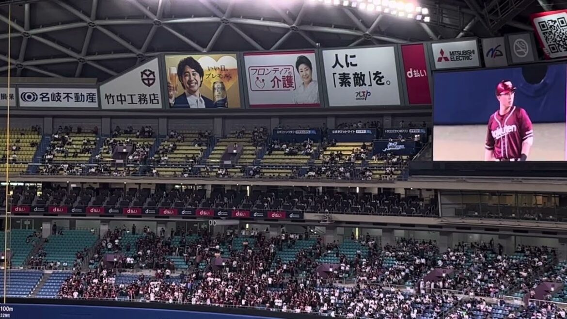 2024.6.7 楽天イーグルス応援団がバンテリンドームナゴヤで大迫力な村林一輝選手応援歌マジ凄い! 2024.6.7 楽天イーグルス応援団がバンテリンドームナゴヤで大迫力な村林一輝選手応援歌マジ凄い!