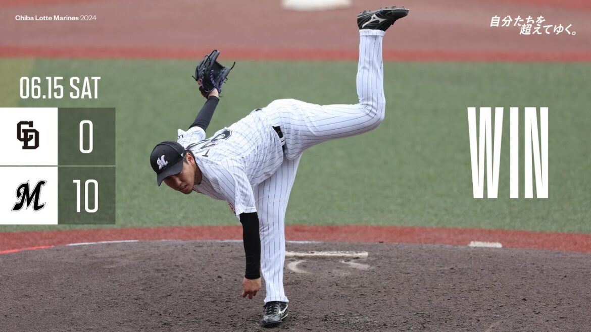 6月15日 (土) vs 中日ドラゴンズ ゲームハイライト