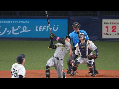 【阪神】ダイジェスト(6/12)‼️😭 #大竹耕太郎 #阪神タイガース #大阪オリックスバファローズ #プロ野球 #ひろ星の徒然チャンネル #佐藤輝明 【阪神】ダイジェスト(6/12)‼️😭 #大竹耕太郎 #阪神タイガース #大阪オリックスバファローズ #プロ野球 #ひろ星の徒然チャンネル #佐藤輝明