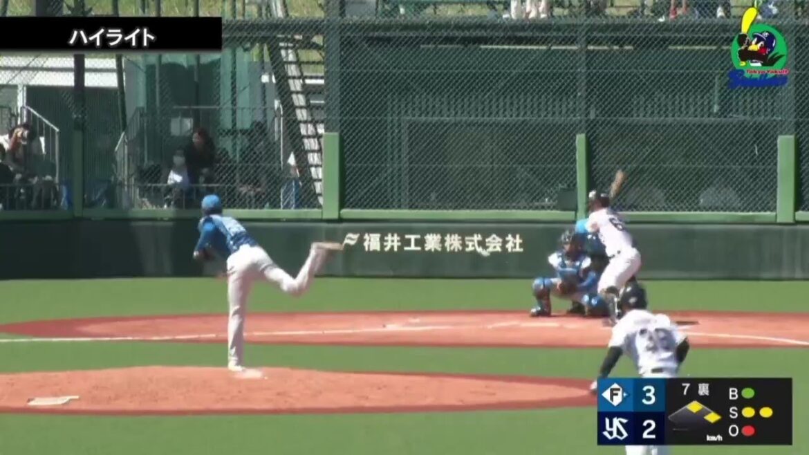 【ファームハイライト】増田珠選手が逆転の2点タイムリー三塁打を放つ活躍｜6月16日 東京ヤクルトスワローズvs北海道日本ハムファイターズ（戸田球場）