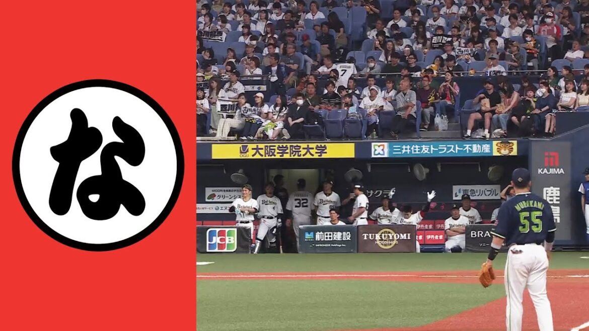 【な】謎ルーティンを探せレベル10…【まとめるほどではないまとめ】