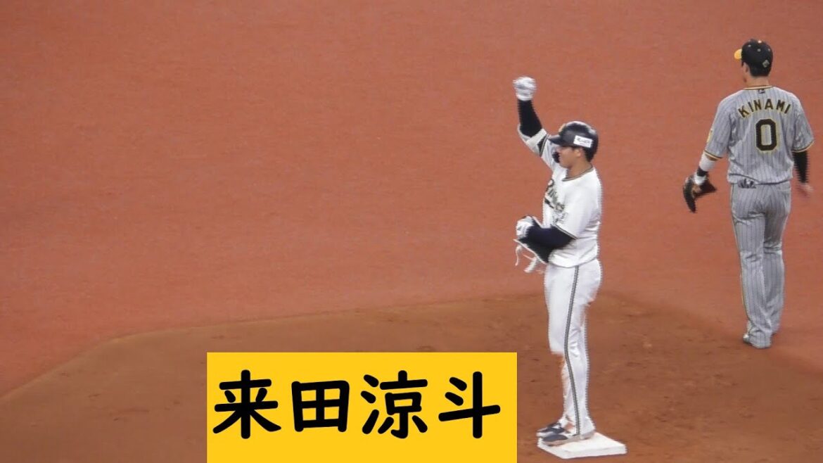 そろそろ覚醒してほしい二人 ＃太田椋 ＃来田涼斗